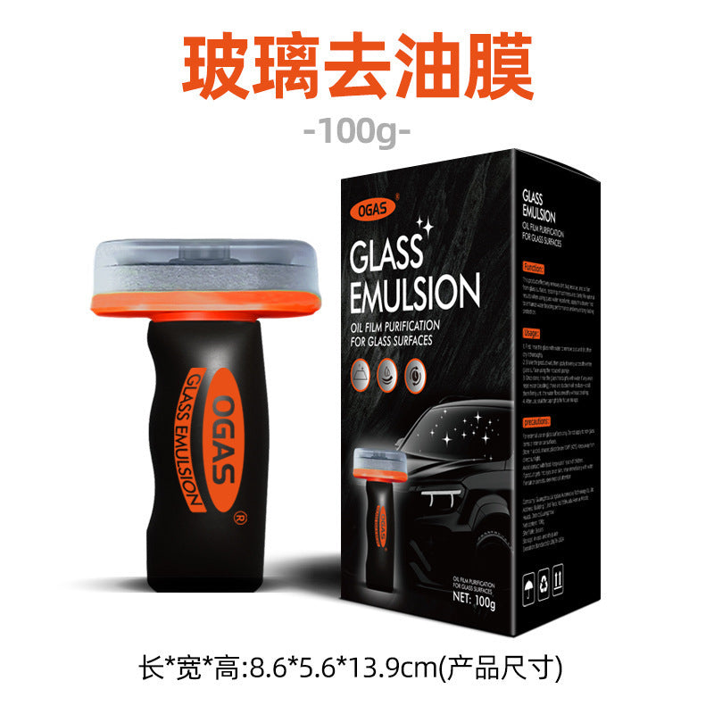 Hot-selling car glass degreaser, windshield, rearview mirror, and side window cleaner, stain remover, and coating agent.